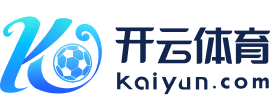 开yun云体育入口特供版 开yun云体育入口清爽版v0.97.16 手机版